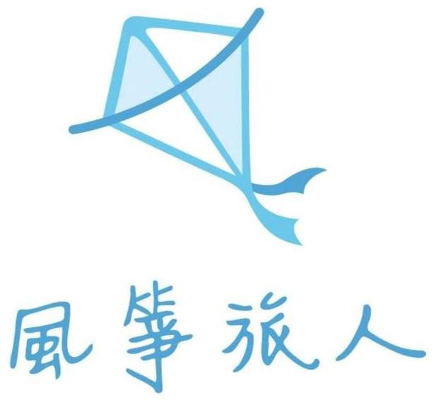 カイト ホステル 嘉義市 エクステリア 写真